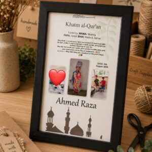 Handmade personalized Khatm al-Quran framed certificate by Binte Tariq