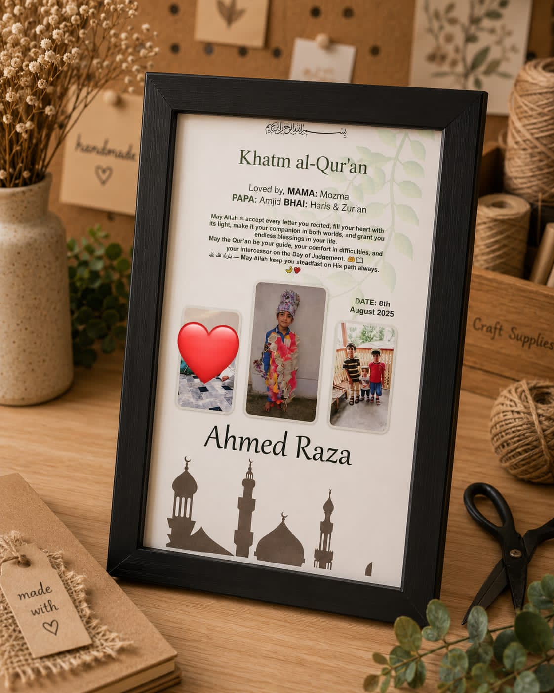 Handmade personalized Khatm al-Quran framed certificate